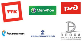 Компании